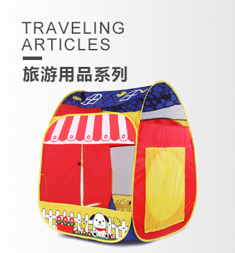 透明伞
